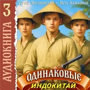 [ТЕСТ] FantMap 005 — Башня некроманта